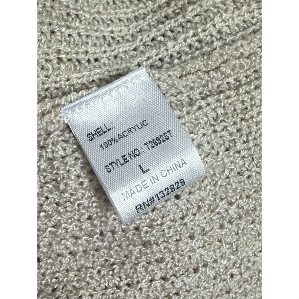 Miou Muse BEIGE Knit Cropped Vest Size L NWOT - Picture 3 of 6